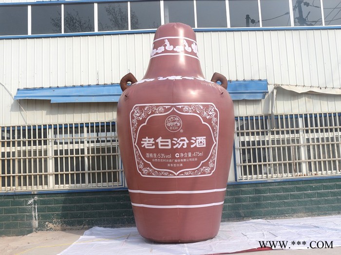 非凡气模大型充气卡通气模 酒瓶产品气模 酒瓶广告气模 酒瓶充气气模  白酒 气模  广告气模图6