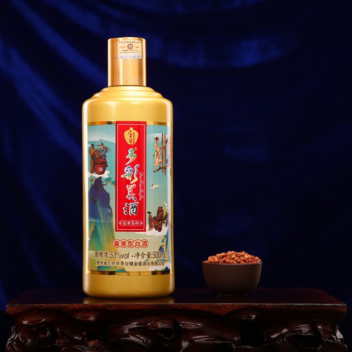 茅台镇酱香型白酒 茅台镇陈酿酒 多彩美酒 山水贵州 6*500ML 口粮酒 各种 酱酒 定制酒 欢迎咨询图8