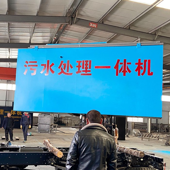 电镀污水处理设备   葡萄酒污水处理设备   腐竹加工污水处理设备   地埋式污水处理设备生产工艺图3