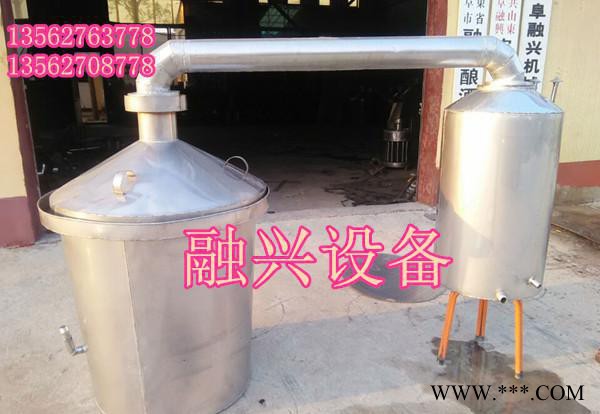 酒厂用对辊粉碎机 青岛**白酒酿酒设备 湖南永州造酒设备价格图3