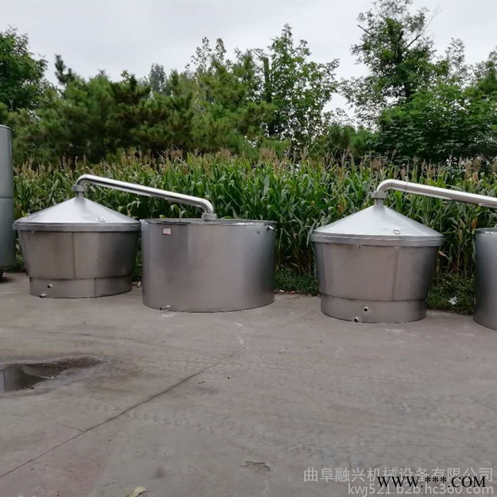北京小型白酒蒸酒设备销售价格 电加热酿酒设备小型酿酒设备自动化酿酒设备图1