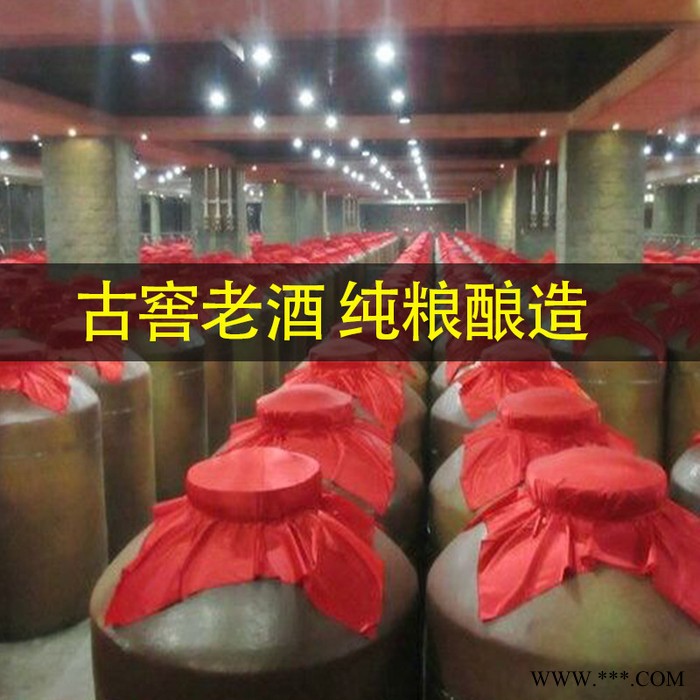 隔坛香 浓香型白酒洋河镇500ml送礼宴请酒纯粮古法酿造原浆酒水图3