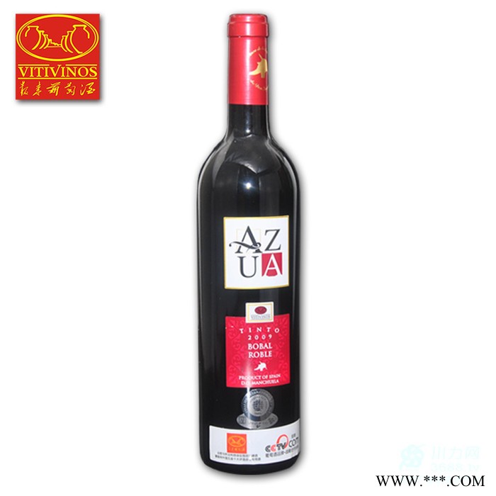 供应最富盛名的国际品酒师推荐报喜阿苏阿有机bobal葡萄酒图2