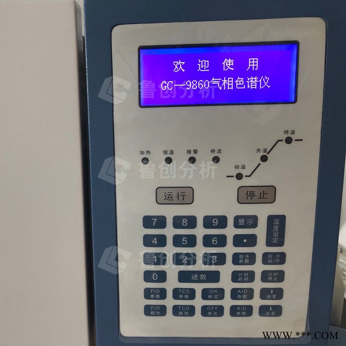 鲁创GC-9860白酒塑化剂检测仪 白酒分析色谱仪 山东色谱仪图4