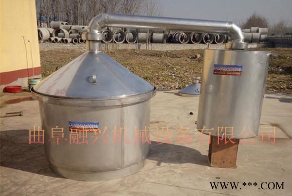 蒸酒器 蒸煮酒设备 白酒生产设备 酿酒设备价格图3