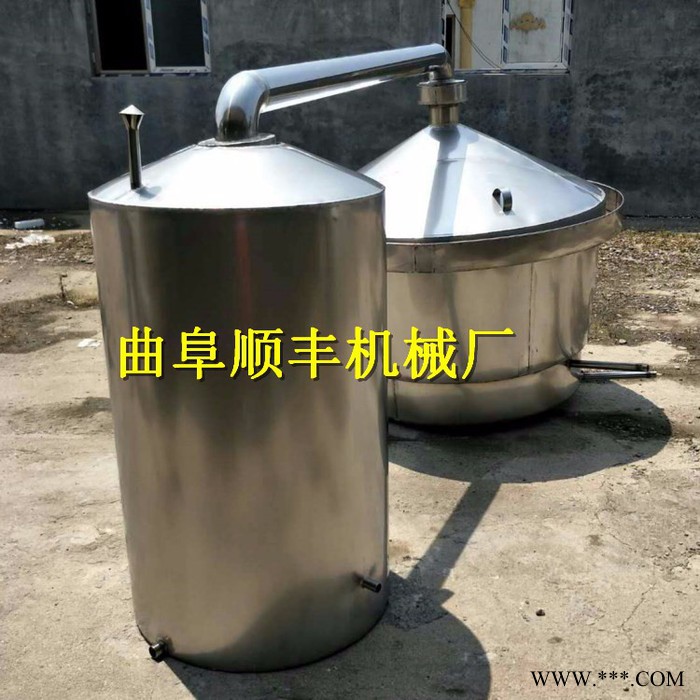 便捷卸料蒸酒设备 **不锈钢酿酒设备 酒容器 电蒸酿酒设备图3