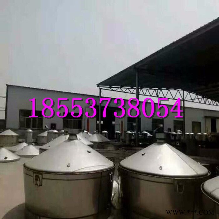 便捷卸料蒸酒设备 **不锈钢酿酒设备 酒容器 电蒸酿酒设备图7