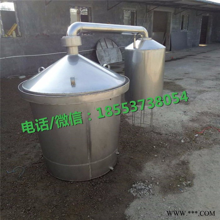 便捷卸料蒸酒设备 **不锈钢酿酒设备 酒容器 电蒸酿酒设备图4