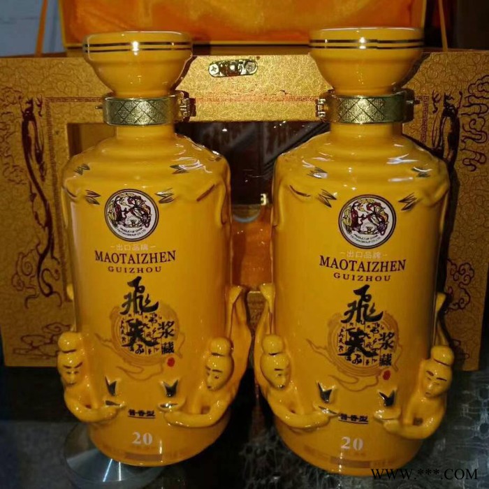 飛天窖藏酱香型 白酒53度16年图2