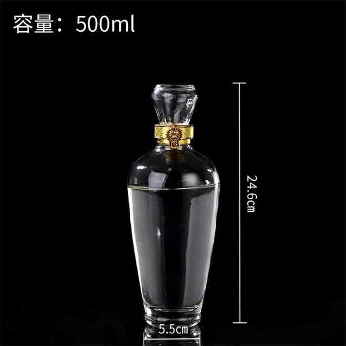 亚特玻璃厂 白酒瓶 透明玻璃瓶 可定制玻璃瓶 酒瓶图4