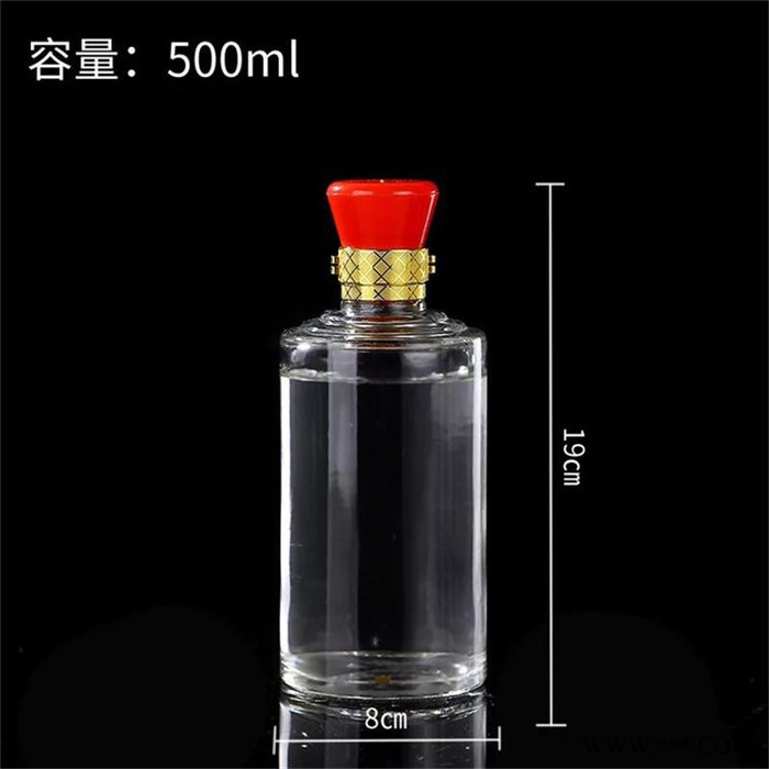 亚特玻璃厂 白酒瓶 透明玻璃瓶 可定制玻璃瓶 酒瓶图5