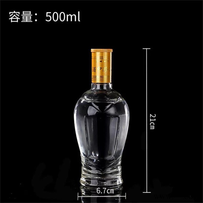 亚特玻璃厂 白酒瓶 透明玻璃瓶 可定制玻璃瓶 酒瓶图3
