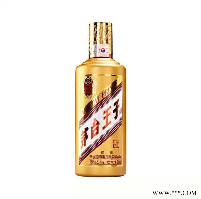 贵州茅台金王子酒53度矛台6×500ml 酱香型珍藏白酒 茅台包邮图2