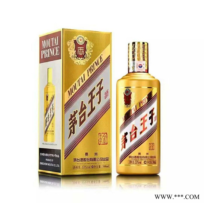 贵州茅台金王子酒53度矛台6×500ml 酱香型珍藏白酒 茅台包邮图4
