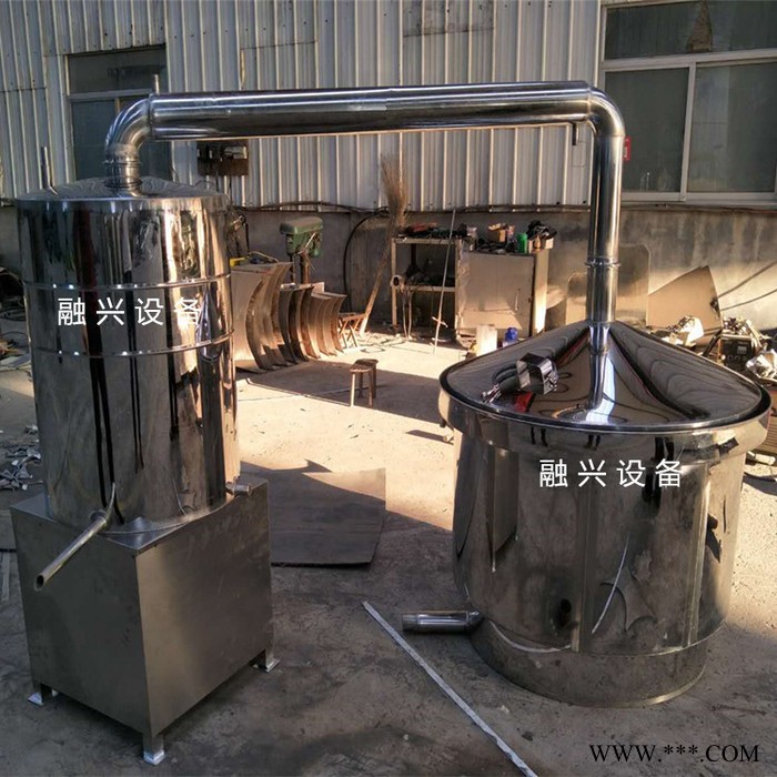 沈阳蒸酒设备 酿酒设备生产厂家 小型白酒设备纯粮食酿酒设备价格 大型酿酒设备图6