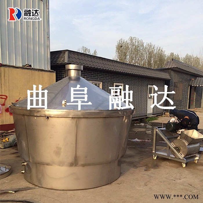 锦州专业制作小型 蒸酒设备 烧酒设备厂家地址图5