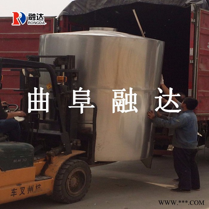 锦州专业制作小型 蒸酒设备 烧酒设备厂家地址图3