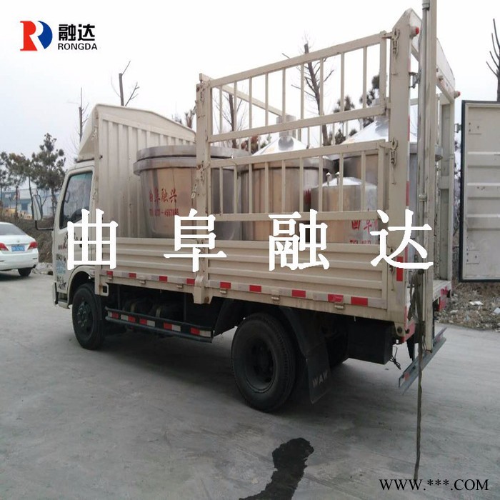 锦州专业制作小型 蒸酒设备 烧酒设备厂家地址图1