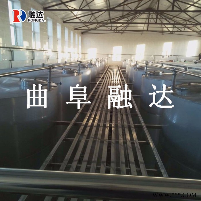 锦州专业制作小型 蒸酒设备 烧酒设备厂家地址图6