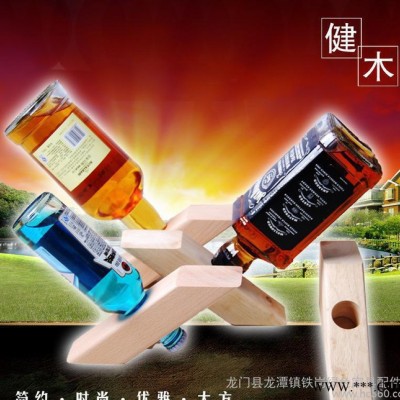 实木红酒架  葡萄酒展示架 时尚木质酒架