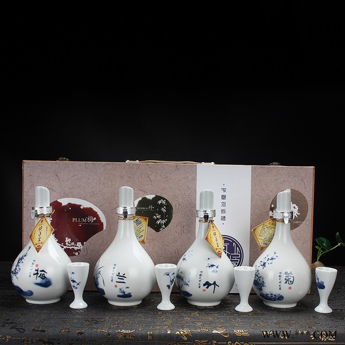 茅台镇酱香型白酒 梅兰竹菊53度纯粮食酒厂家直批 礼盒装高端酒水图1