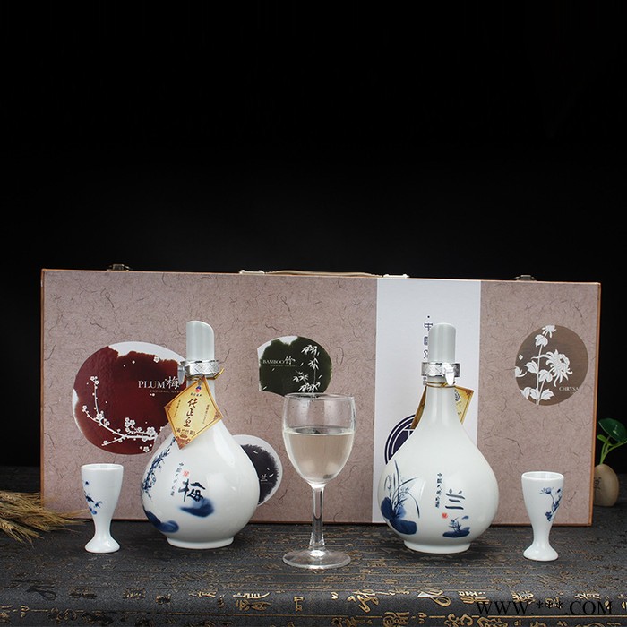 茅台镇酱香型白酒 梅兰竹菊53度纯粮食酒厂家直批 礼盒装高端酒水图2