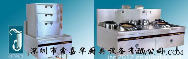 酒店厨房设备|商用厨具|不锈钢蒸幥炉|单头蒸炉|热卖图2