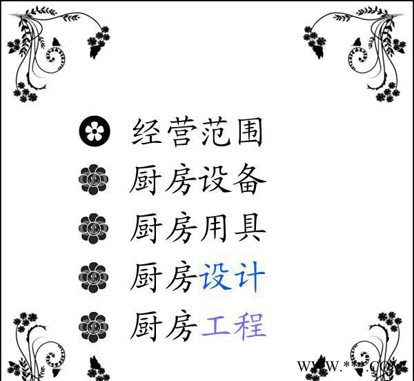 酒店厨房设备|商用厨具|不锈钢蒸幥炉|单头蒸炉|热卖图3