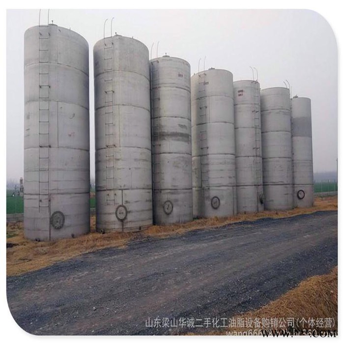 兰州市不锈钢葡萄酒储存罐,供应图6