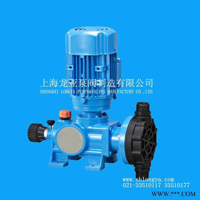 供应ProMinent溶剂化工计量泵 葡萄酒防爆计量泵图3