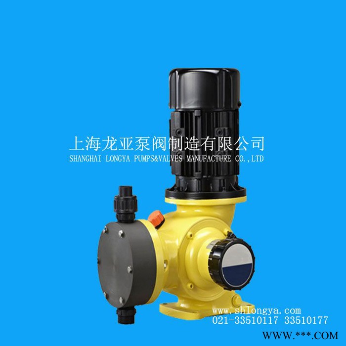 供应ProMinent溶剂化工计量泵 葡萄酒防爆计量泵图4