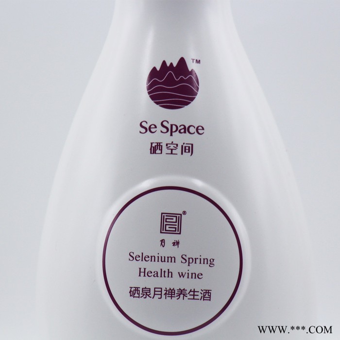火速 定制创意设计陶瓷白酒瓶厂家批发白酒瓶白瓷瓶空酒瓶白酒酒瓶批发 陶瓷酒瓶图2