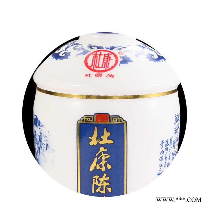 杜康青花窖 杜康陈酿青花窖酒   浓香型白酒 6瓶一箱  448ML*6精美礼盒装图5