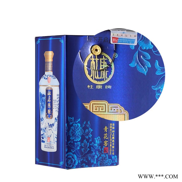 杜康青花窖 杜康陈酿青花窖酒   浓香型白酒 6瓶一箱  448ML*6精美礼盒装图4