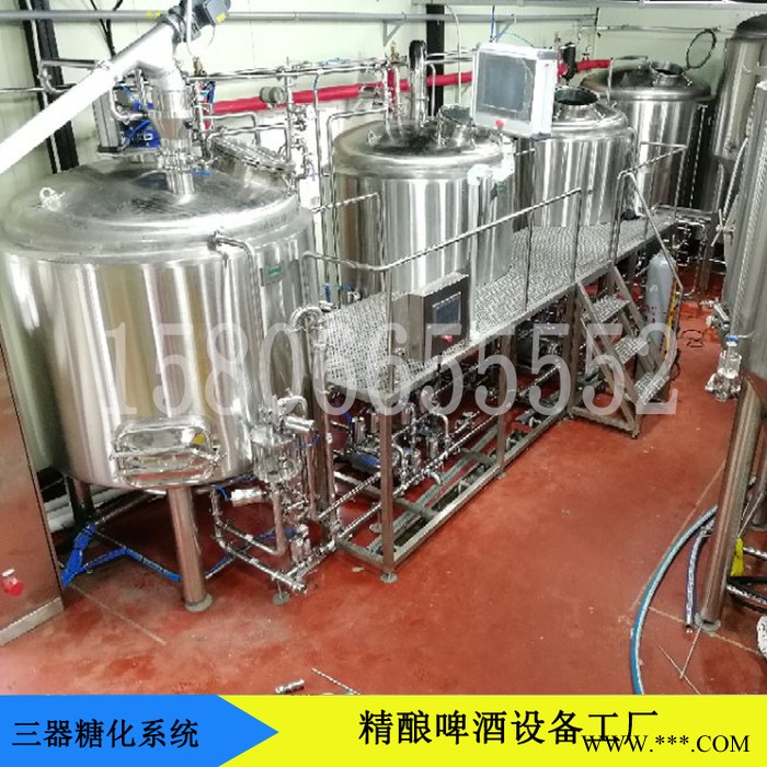 正麦2000升精酿啤酒设备发酵罐 酿酒设备不锈钢 家用小型酿酒设备 大型酿酒设备图3