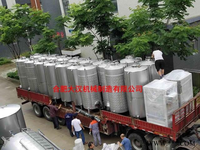 大汉 葡萄酒发酵罐果酒酿酒设备厂家 酒类发酵罐图6
