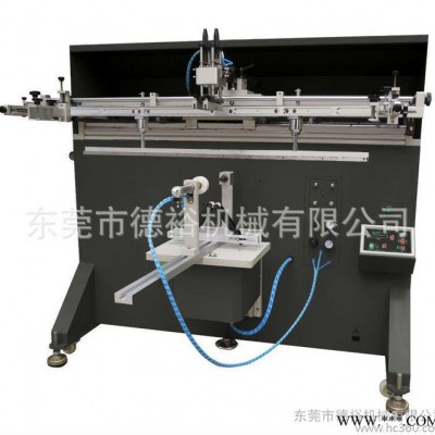 厂家供应半自动大曲面丝印机 丝网印刷机 油桶丝印机 涂料桶印刷机