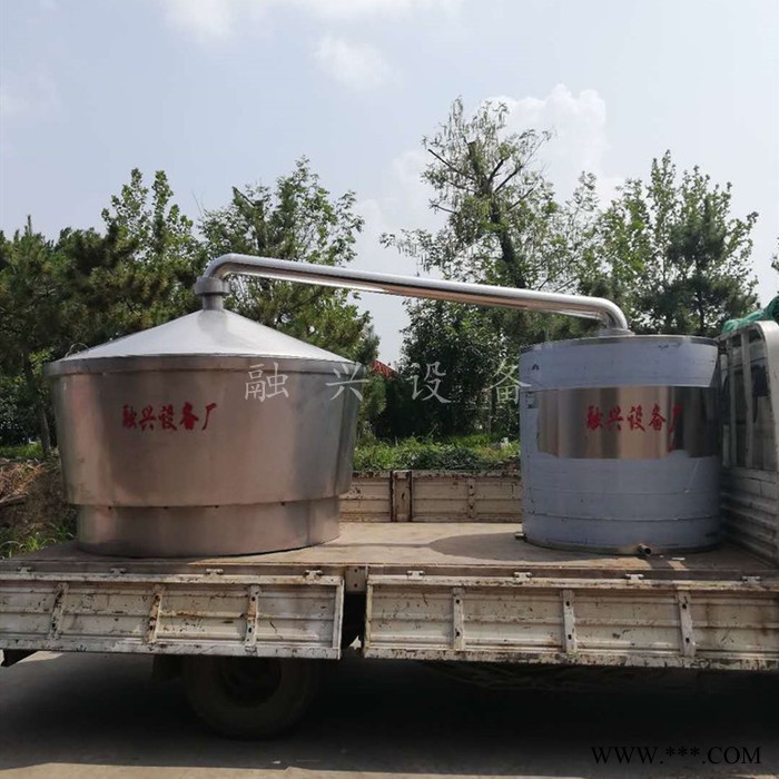 鄂尔多斯白酒酿酒设备 融兴生熟两用酿酒设备厂家 小型白酒造酒设备订购图5
