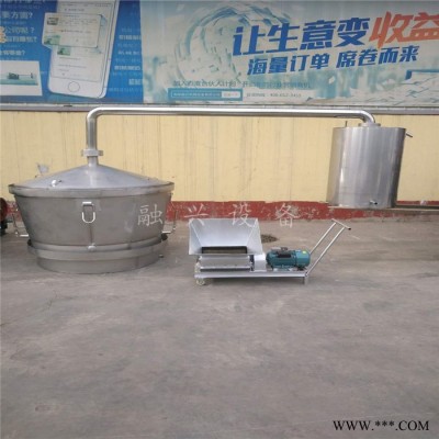鄂尔多斯白酒酿酒设备 融兴生熟两用酿酒设备厂家 小型白酒造酒设备订购