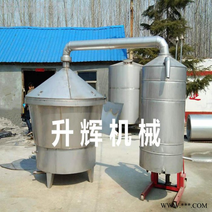 贵州煮酒锅小型酿酒设备 烧柴火蒸酒设备 苞谷高粱制酒生产设备图4