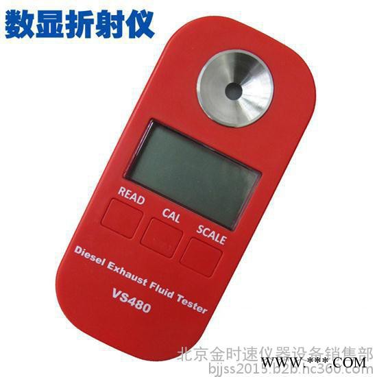 数显折射仪  OE果酒测试仪  葡萄酒浓度检测折射仪 DR401   报价图4