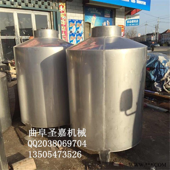 沈阳纯粮食酒酿酒设备加工定做 白酒蒸酒设备型号齐全 家用烤酒设备批发零售图3
