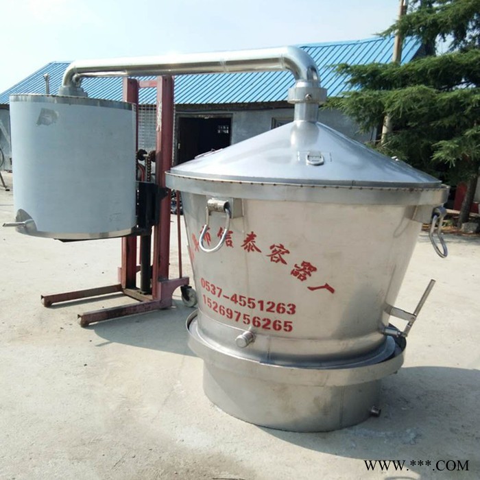 白酒酿酒设备厂家 直销小型蒸酒设备 500斤分体航吊酒甄 新型烧酒制酒设备图2