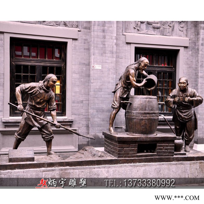 炳宇雕塑 西方人物玻璃钢雕塑定制喝酒醉酒人物雕塑葡萄酒桶雕塑玻璃钢人物雕塑定做户外园林公园景观雕塑摆件图4