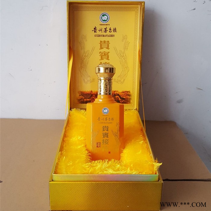 白酒 源头酒厂 茅台镇酱香型原浆 贵宾接待礼盒装珍藏送礼酒图2
