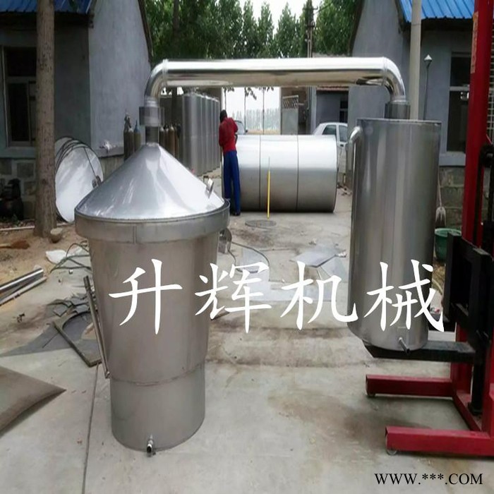 蒸馏白酒设备 不锈钢酿酒设备 200斤酿酒机家庭烧酒设备图2
