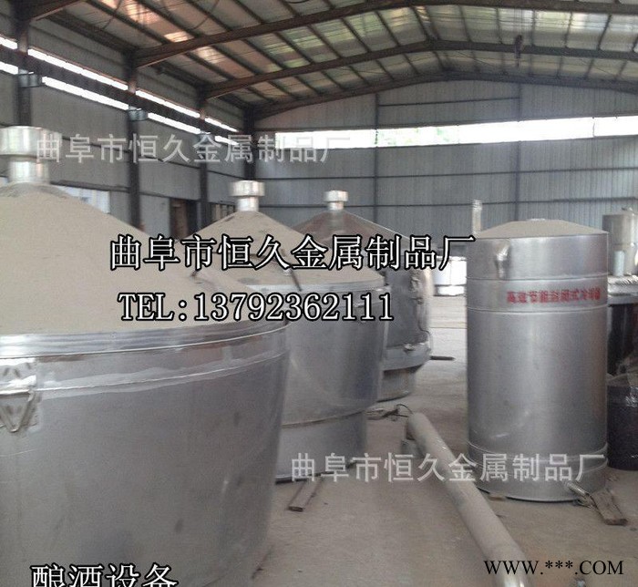 白酒蒸酒设备  酿酒设备 白酒设备 规格齐全 正规直销图3