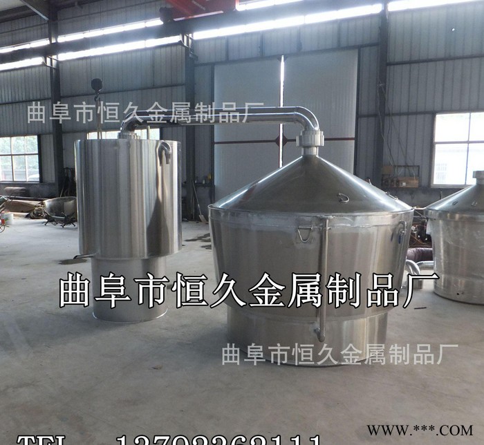东北烧酒  白酒酿造生产设备 粮食蒸酒设备 白钢甑锅 冷却器图3