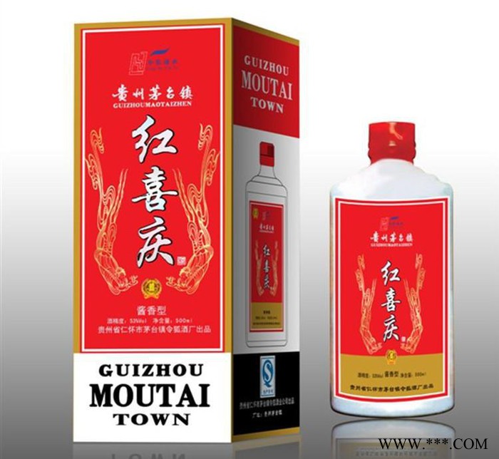 [婚庆寿宴酒]厂家特价供应贵州茅台镇酱香型白酒批发 结婚用53°红喜庆酒图3