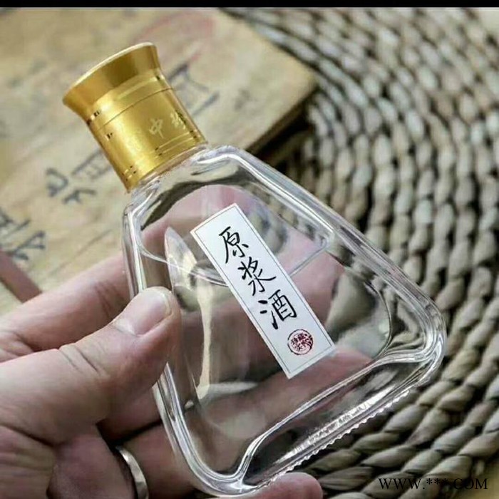 玻璃瓶 晶白料玻璃瓶 白酒瓶 可加工定制 酒瓶批发 玻璃酒瓶定制